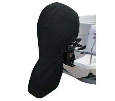 image of Full Outboard Cover - Mercury